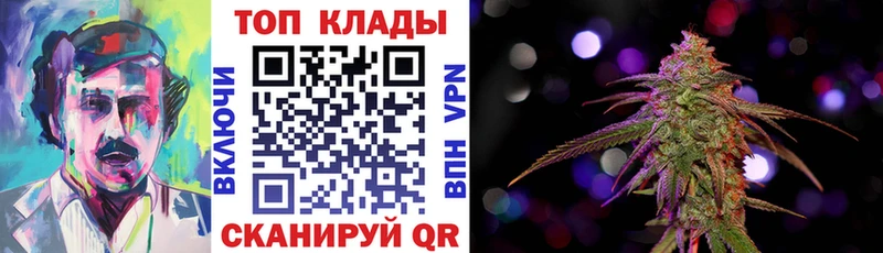 Где купить наркотики Белая Холуница А ПВП КОКАИН Гашиш АМФ Каннабис Меф