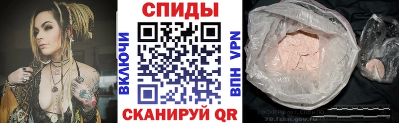 кракен онион Белая Холуница АМФЕТАМИН 98% где найти