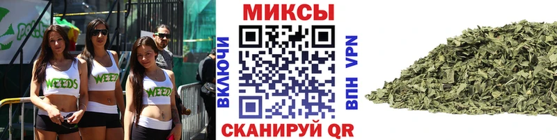 купить наркоту  Белая Холуница  Бутират оксана 