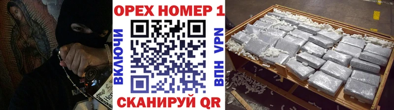 Cocaine VHQ  магазин    Белая Холуница 