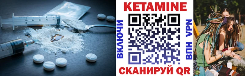 hydra онион  Белая Холуница  КЕТАМИН VHQ 