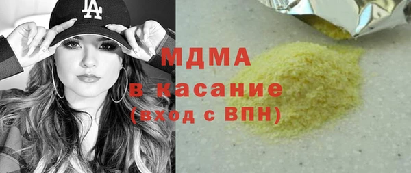 дживик Валдай