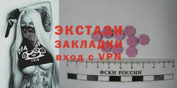 прущие крисы Покачи
