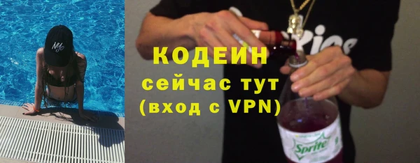 прущие крисы Покачи