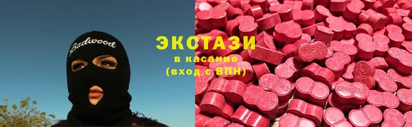 Альфа ПВП Покровск