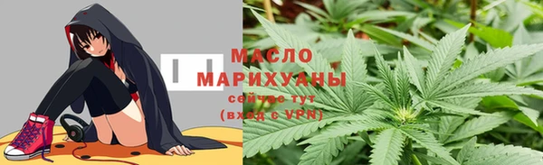 кокаин VHQ Янаул