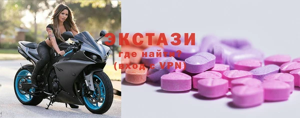 прущие крисы Покачи