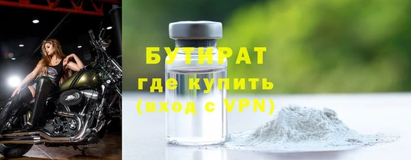 экстази Покров