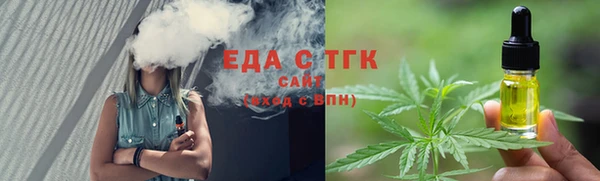 Альфа ПВП Покровск
