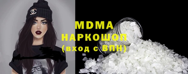 прущие крисы Покачи