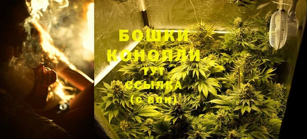 экстази Покров
