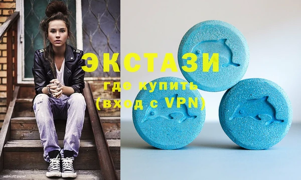 прущие крисы Покачи