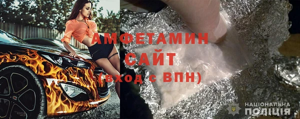 прущие крисы Покачи