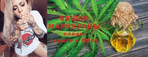 метадон Переславль-Залесский