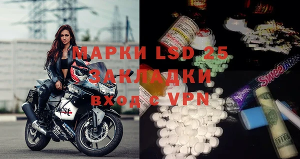 мдпв Яровое