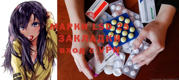 прущие крисы Покачи