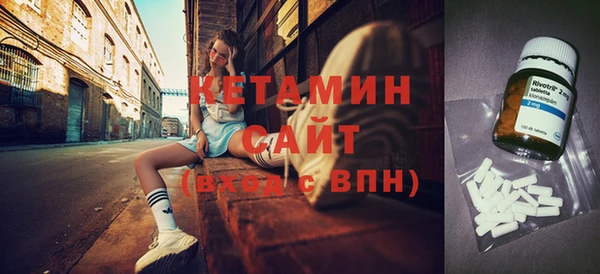 экстази Покров