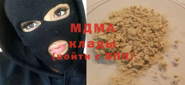прущие крисы Покачи