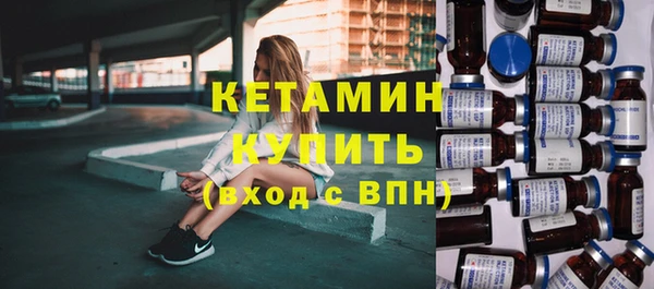 прущие крисы Покачи