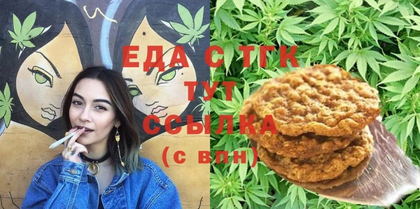 Альфа ПВП Покровск