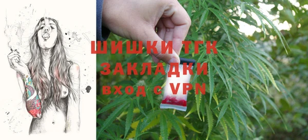 прущие крисы Покачи