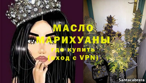 экстази Покров