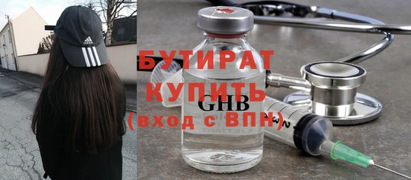 Альфа ПВП Покровск