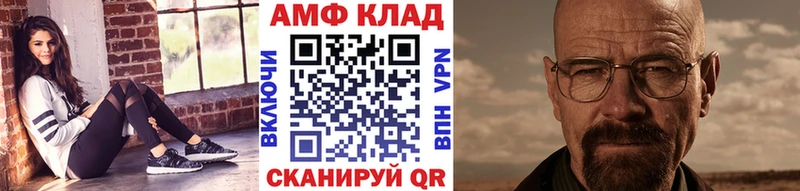 KRAKEN ТОР  Белая Холуница  Метамфетамин кристалл  магазин   