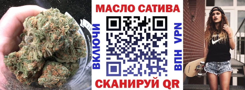 даркнет сайт Белая Холуница ТГК вейп